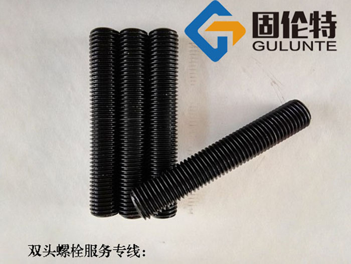 連接雙頭螺栓廠家批發直銷價格,等長雙頭螺栓型號規格尺寸表大全一覽表