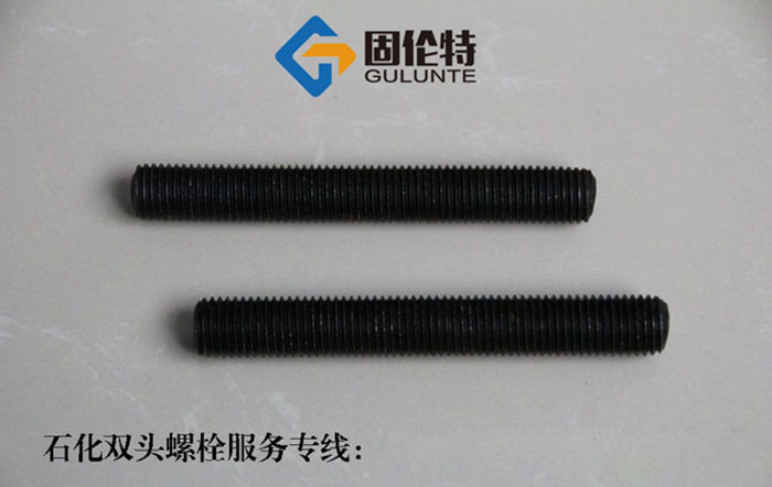 雙頭全螺紋螺栓,河北高溫高壓北雙頭螺栓廠家批發直銷價格