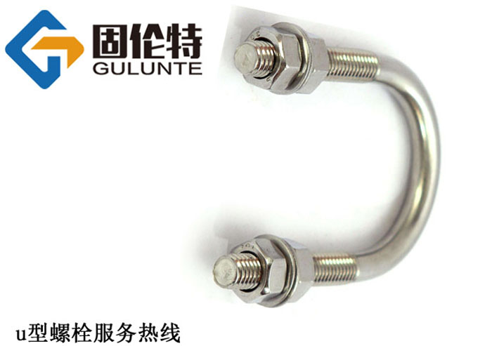 u型螺栓型號規格尺寸一覽表大全