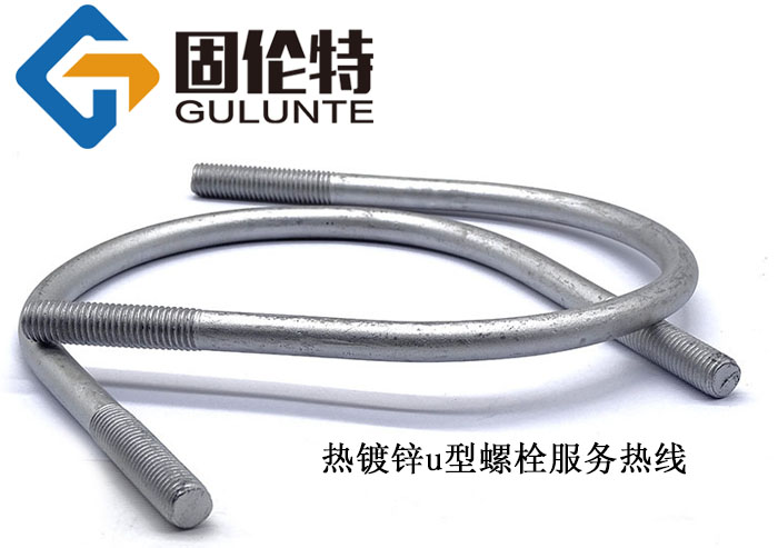 u型螺栓型號(hào)規(guī)格尺寸一覽表大全